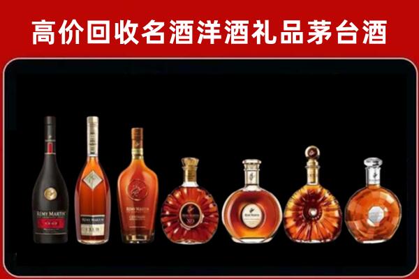 秦州回收红酒的价格